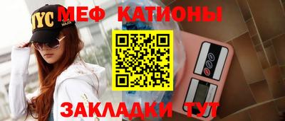 твердый Гусиноозёрск