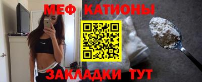 тгк Гусь-Хрустальный