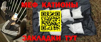 тгк Гусь-Хрустальный