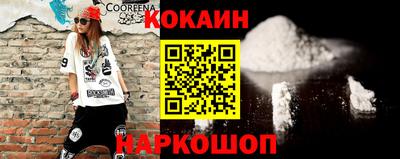 твердый Гусиноозёрск