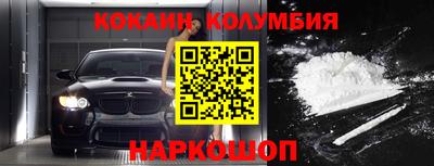 твердый Гусиноозёрск