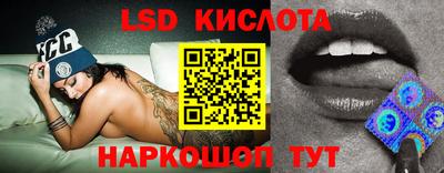 твердый Гусиноозёрск