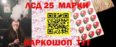 твердый Гусиноозёрск
