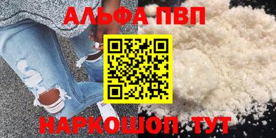 дмт Гусев