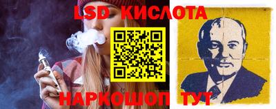 твердый Гусиноозёрск