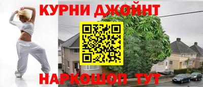 дмт Гусев