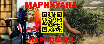 твердый Гусиноозёрск