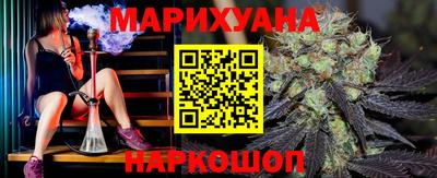твердый Гусиноозёрск