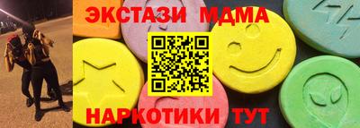дмт Гусев