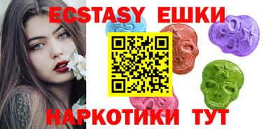 твердый Гусиноозёрск