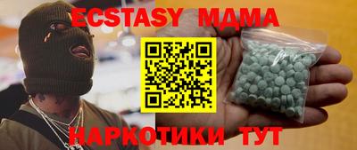 дмт Гусев