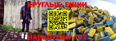 дмт Гусев