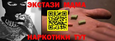 дмт Гусев