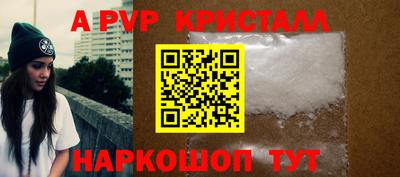 дмт Гусев
