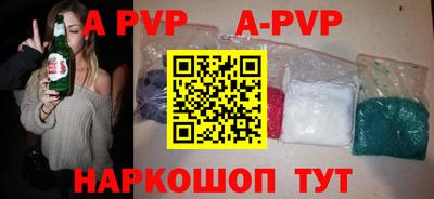 твердый Гусиноозёрск