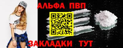 дмт Гусев