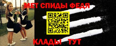тгк Гусь-Хрустальный