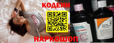 дмт Гусев