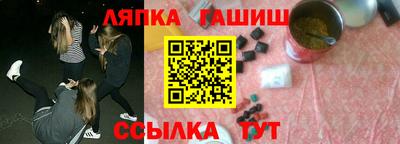 дмт Гусев