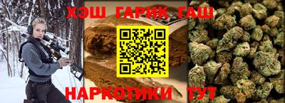 дмт Гусев