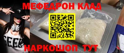 дмт Гусев