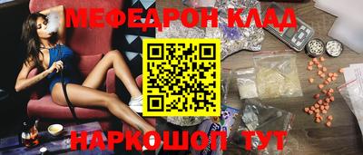 твердый Гусиноозёрск