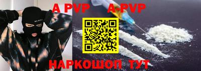 дмт Гусев