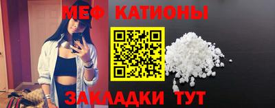 твердый Гусиноозёрск
